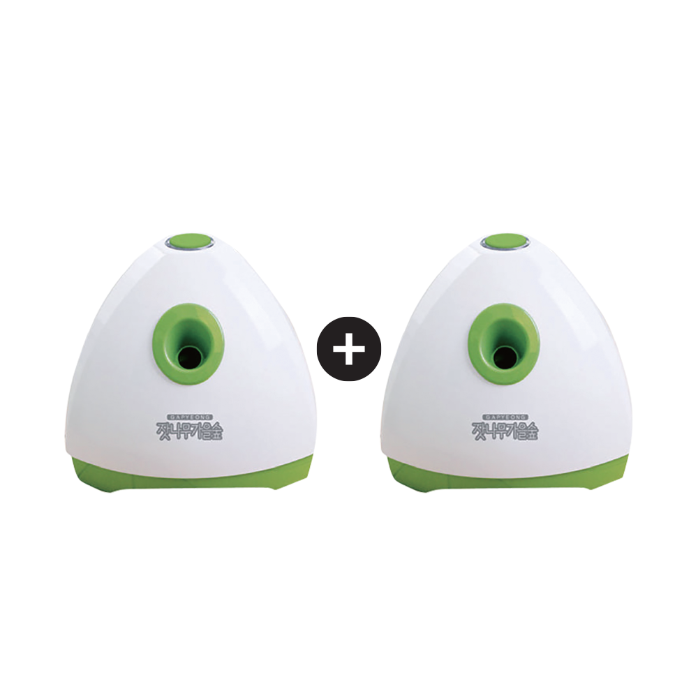 Phytoncide Air Purifier (+FREE GIFT)